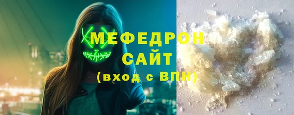 марки lsd Зерноград