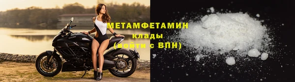 марки lsd Зерноград