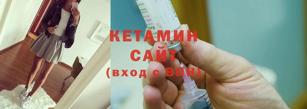 марки lsd Зерноград