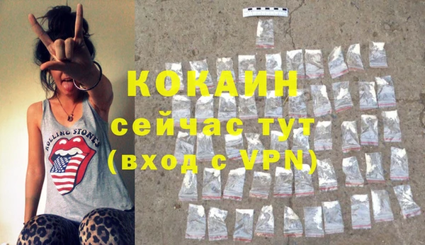 марки lsd Зерноград