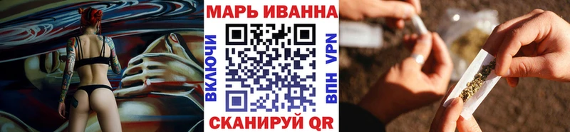 Купить  Сычёвка  Конопля White Widow 